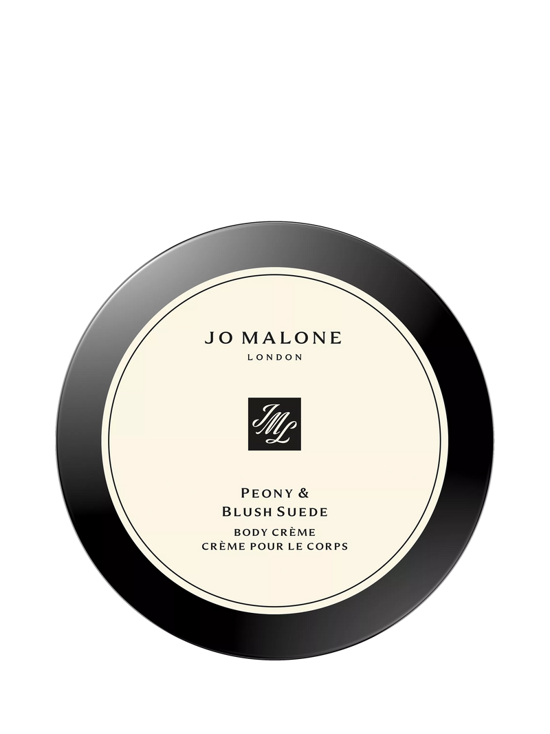 Jo Malone London Peony & Blush Suede body cream 175ml, UK version