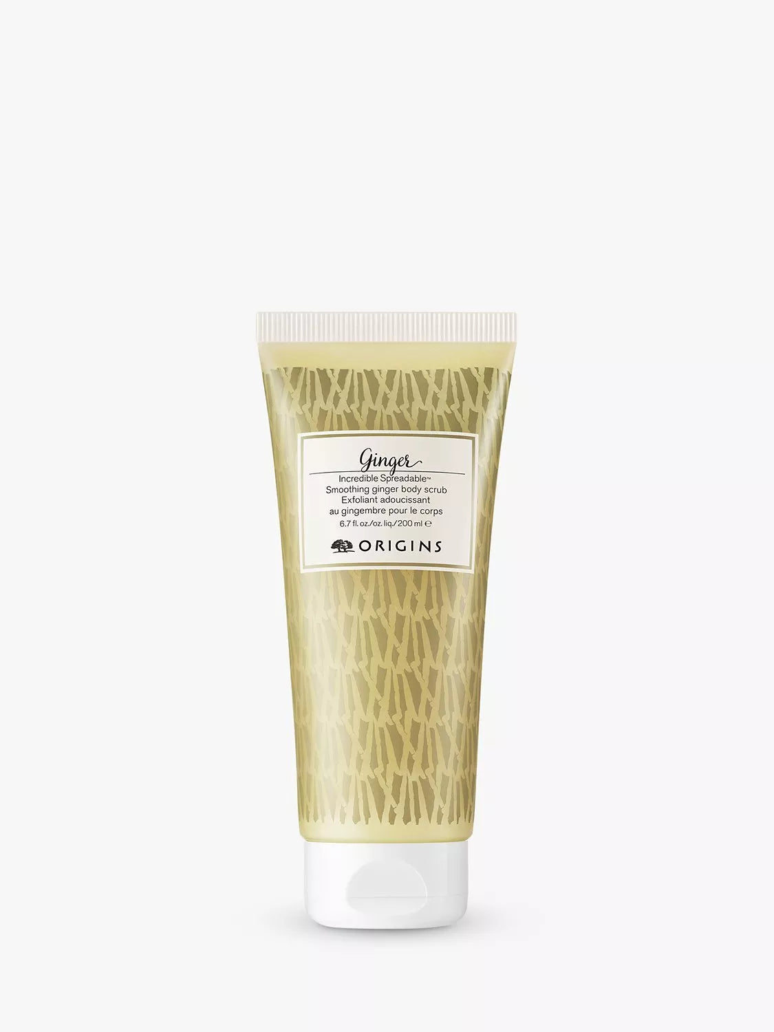 Origins Ginger Body Scrub 200ml (British brand)