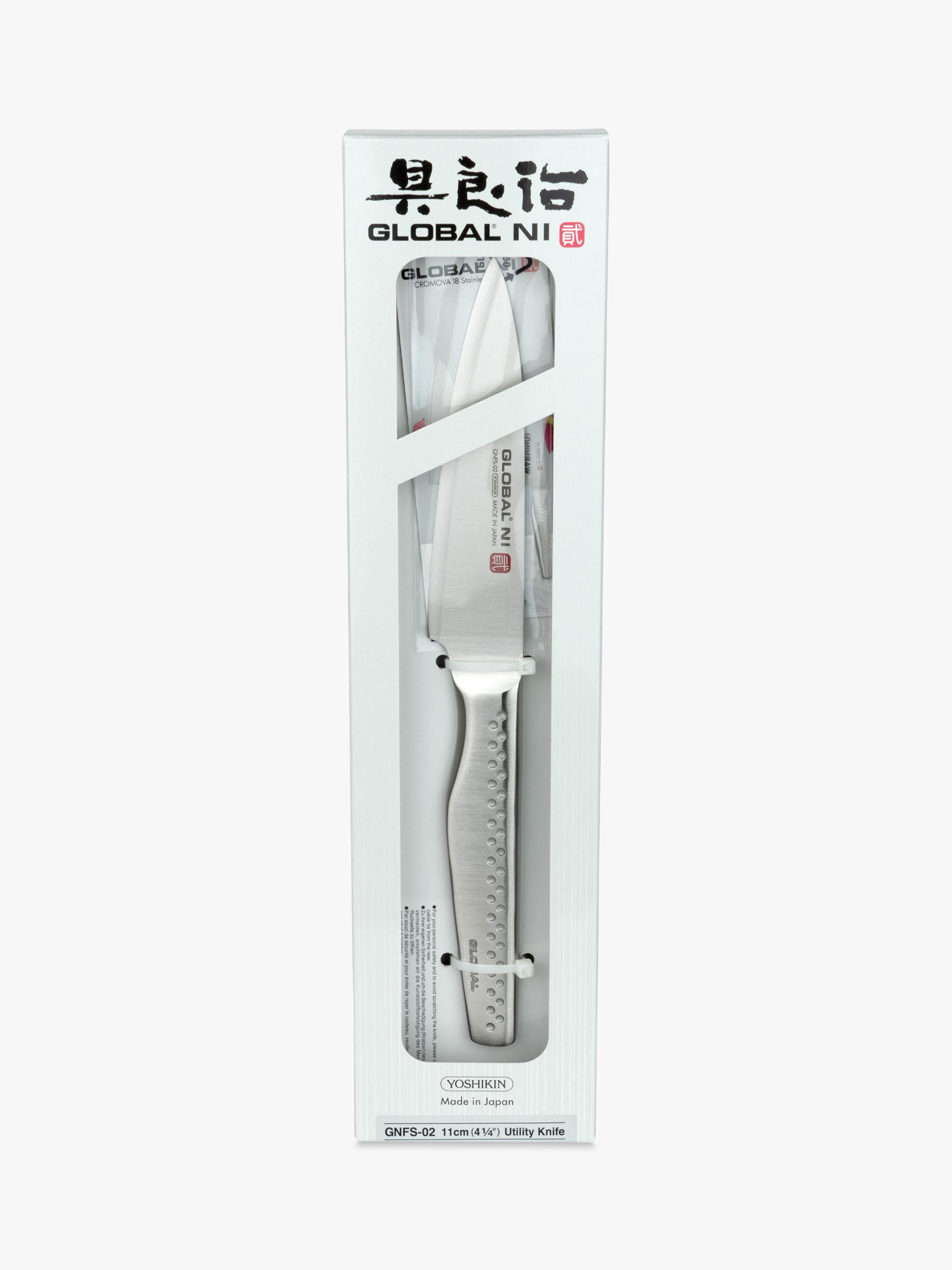 GLOBAL NI Series 11cm stainless steel utility knife, imported from the UK