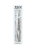 Global NI bread knife 21cm with scalloped edge, imported from the UK