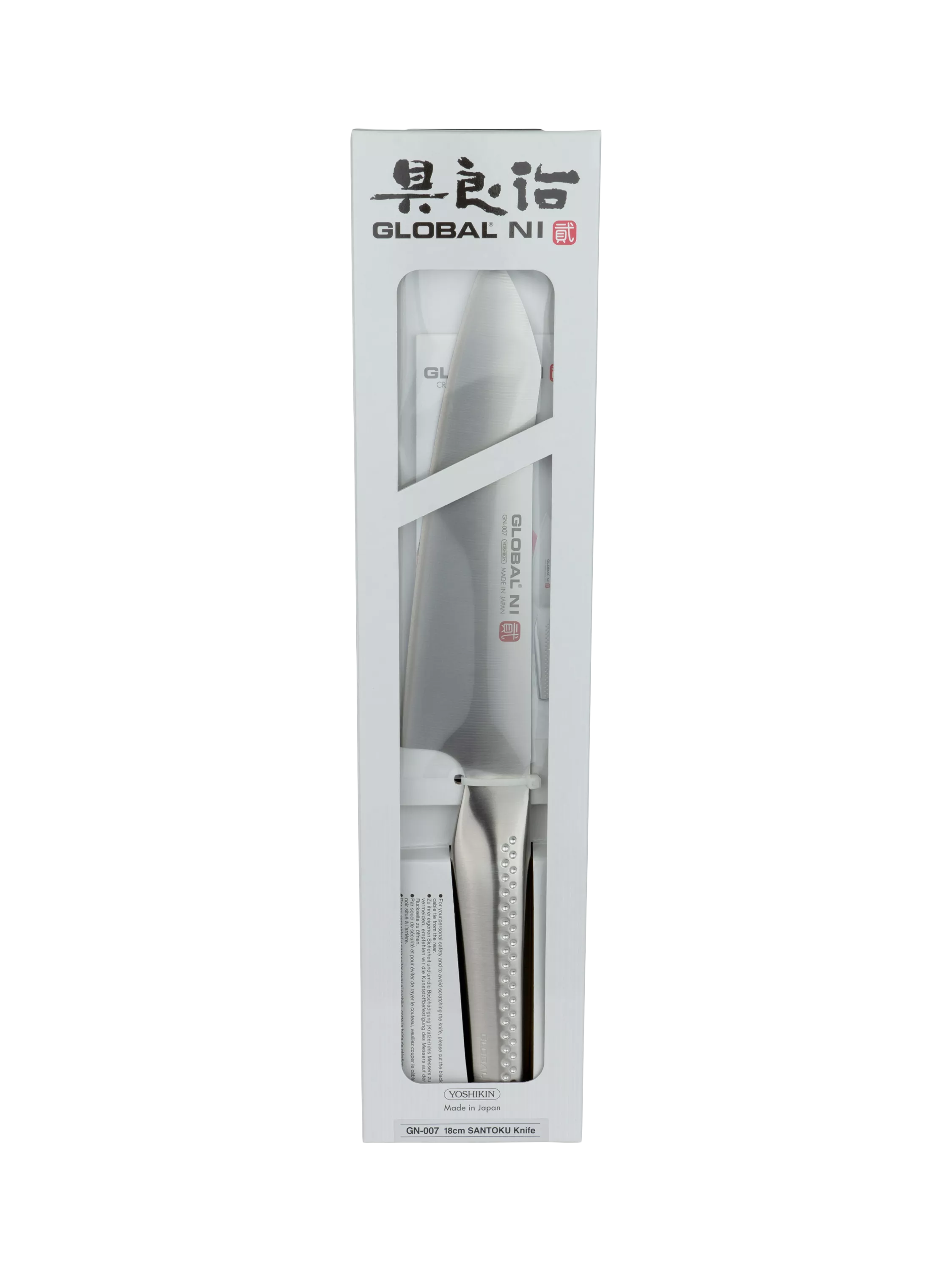 Global Japanese NI Series Santoku knife 18cm, UK version