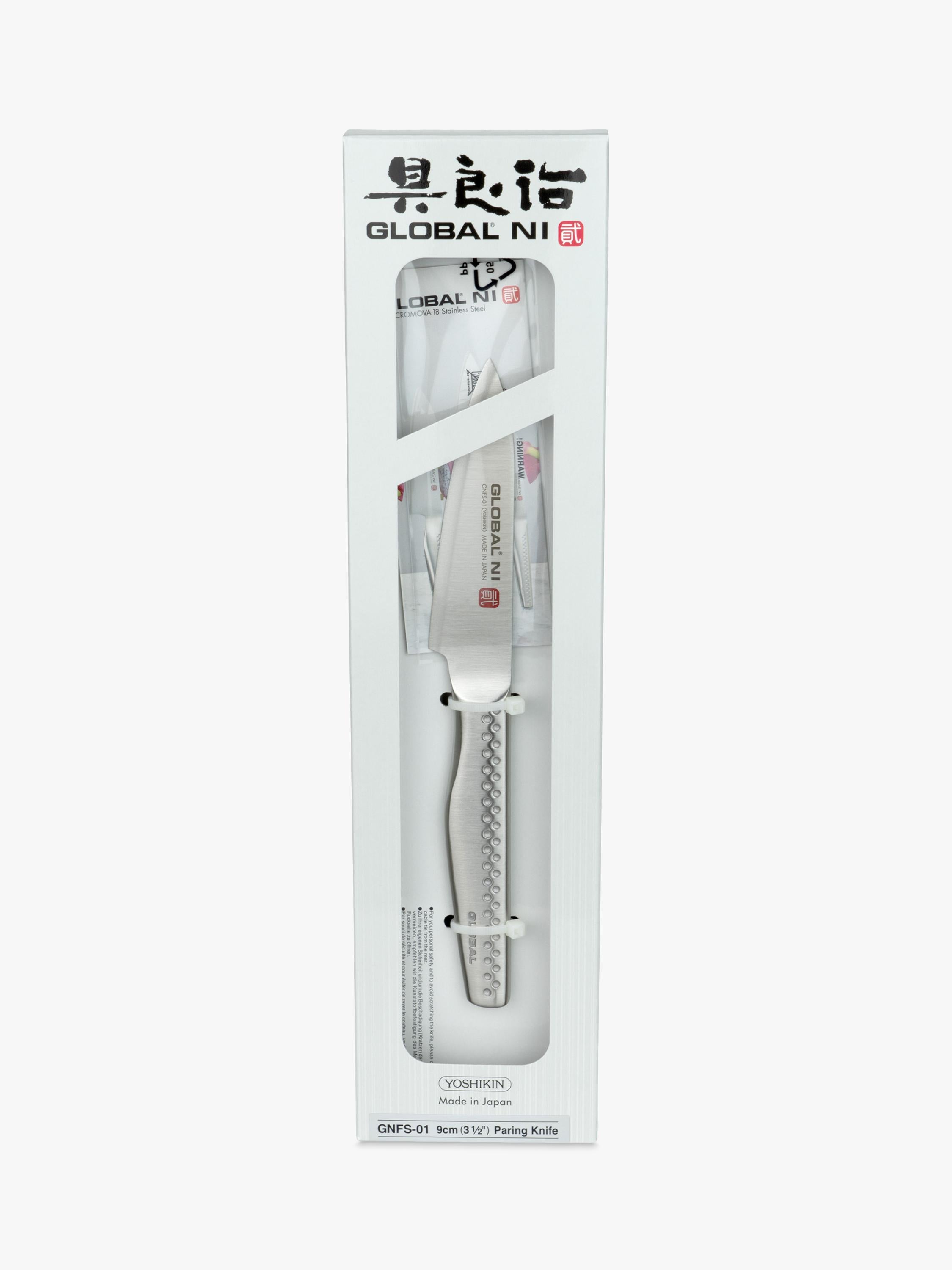 GLOBAL NI Series paring knife 9cm - British product