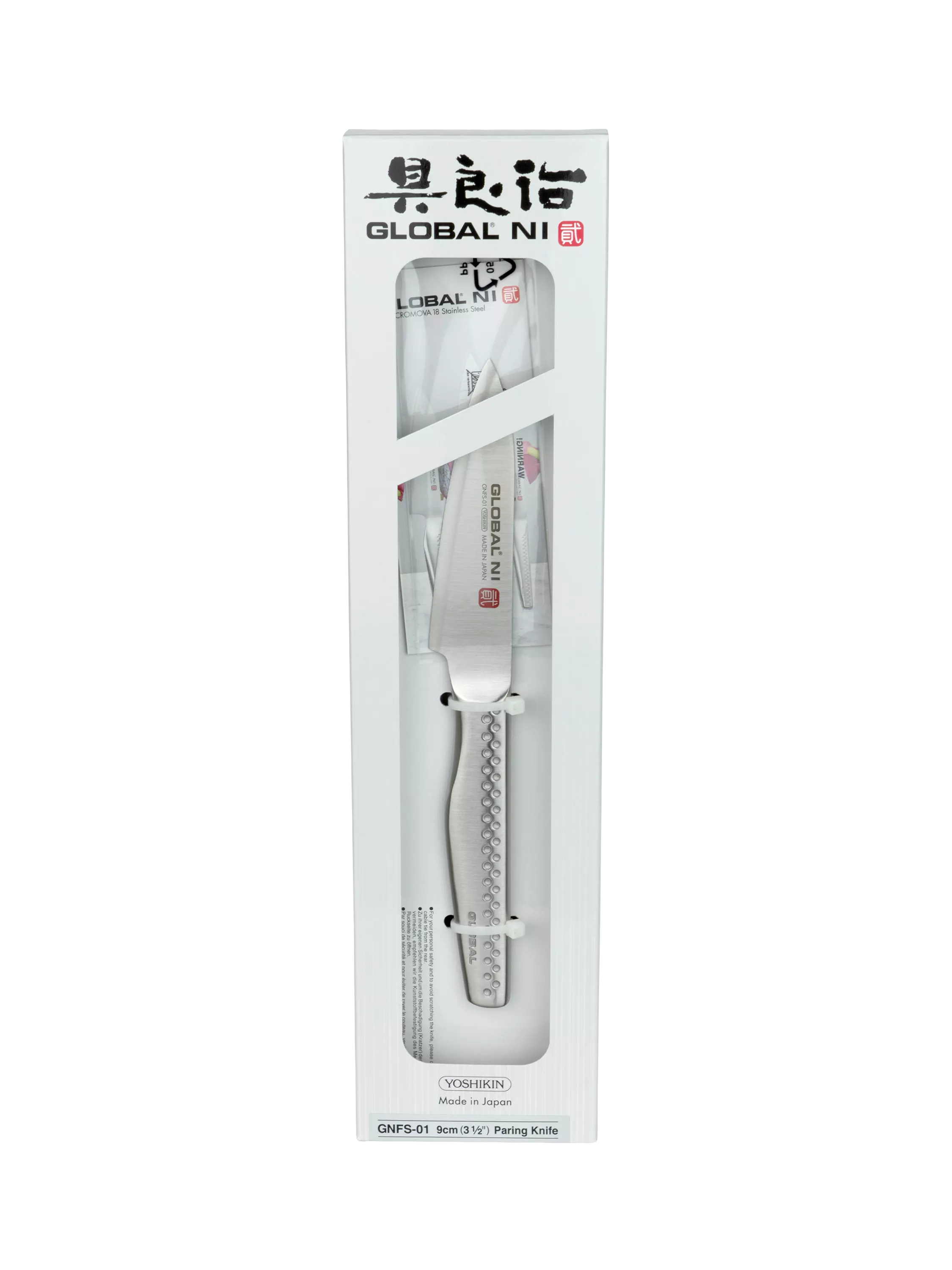 GLOBAL NI Series paring knife 9cm - British product