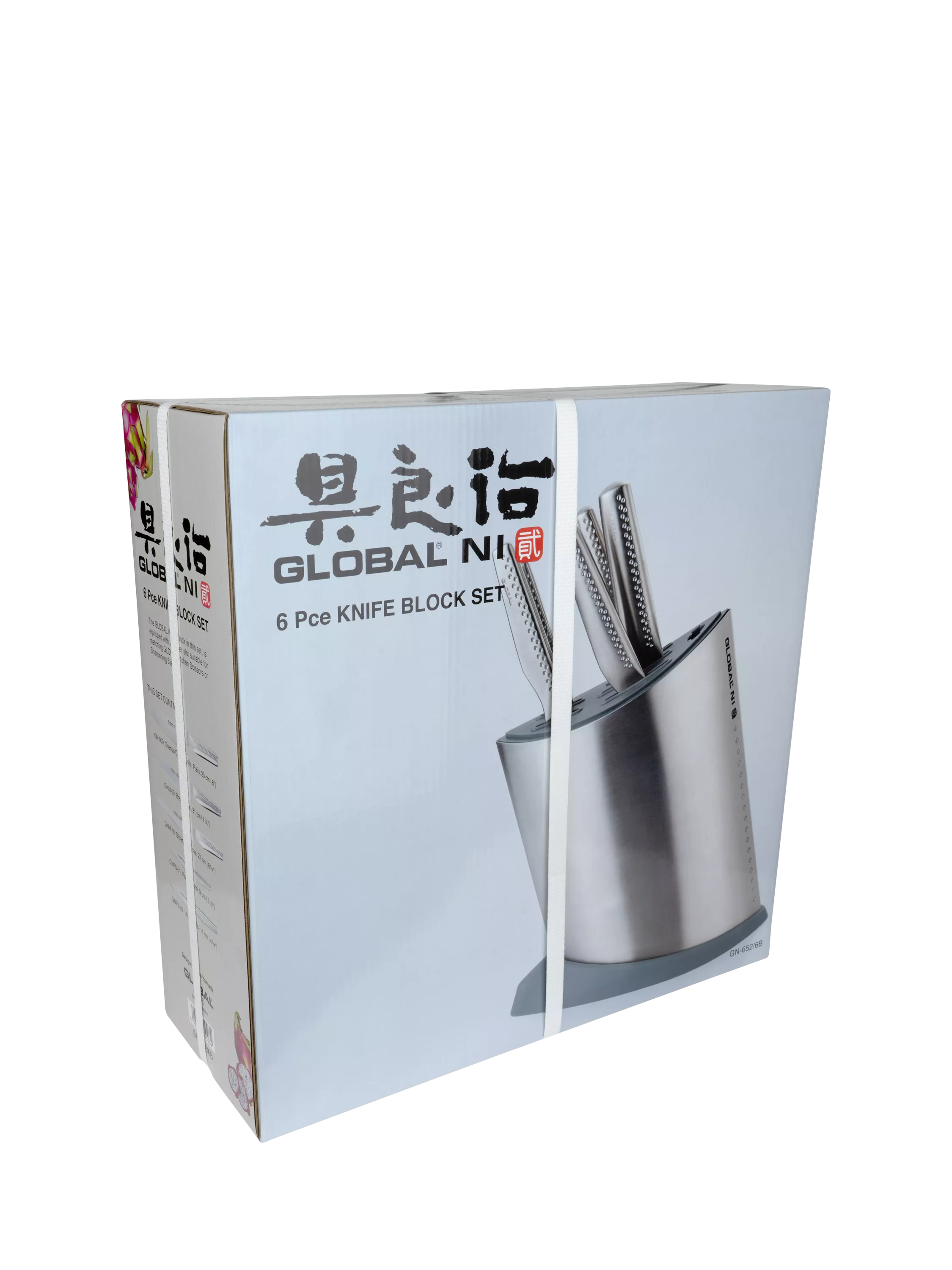 GLOBAL NI Series knife block 6 piece set (British brand)