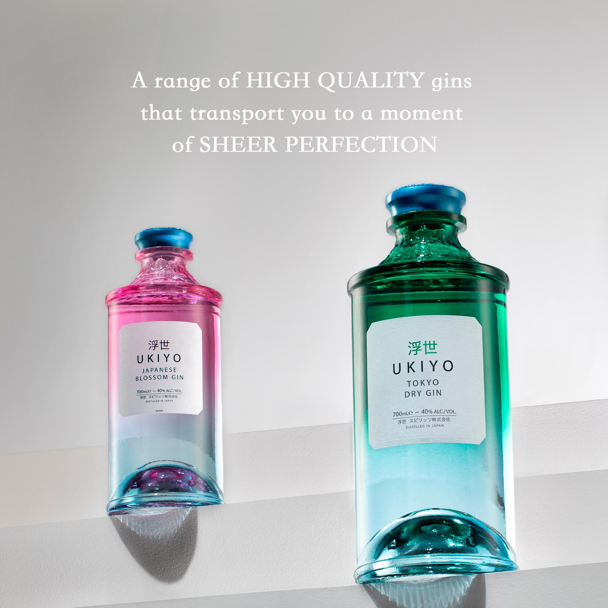 UKIYO Japanese Blossom Gin 700ml glass bottle (British brand)