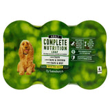 Sainsbury's dog food Meaty Loaf with Tripe 6-pack, UK version