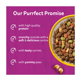 Whiskas senior dry cat food chicken 800g, imported from the UK