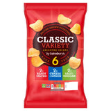 Sainsbury's Assorted Crisps Multipack 6x25g, UK version