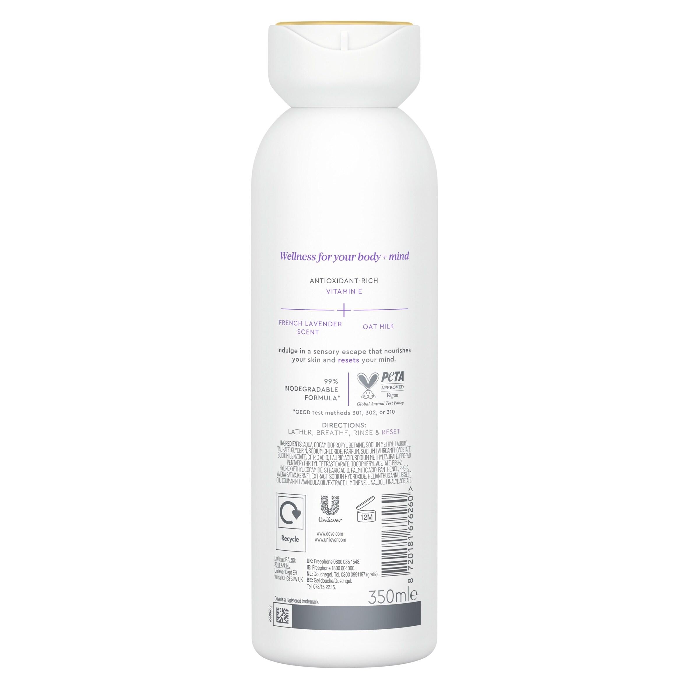 Dove Body + Mind French Lavender Oat Milk serum body wash 350ml, imported from the UK
