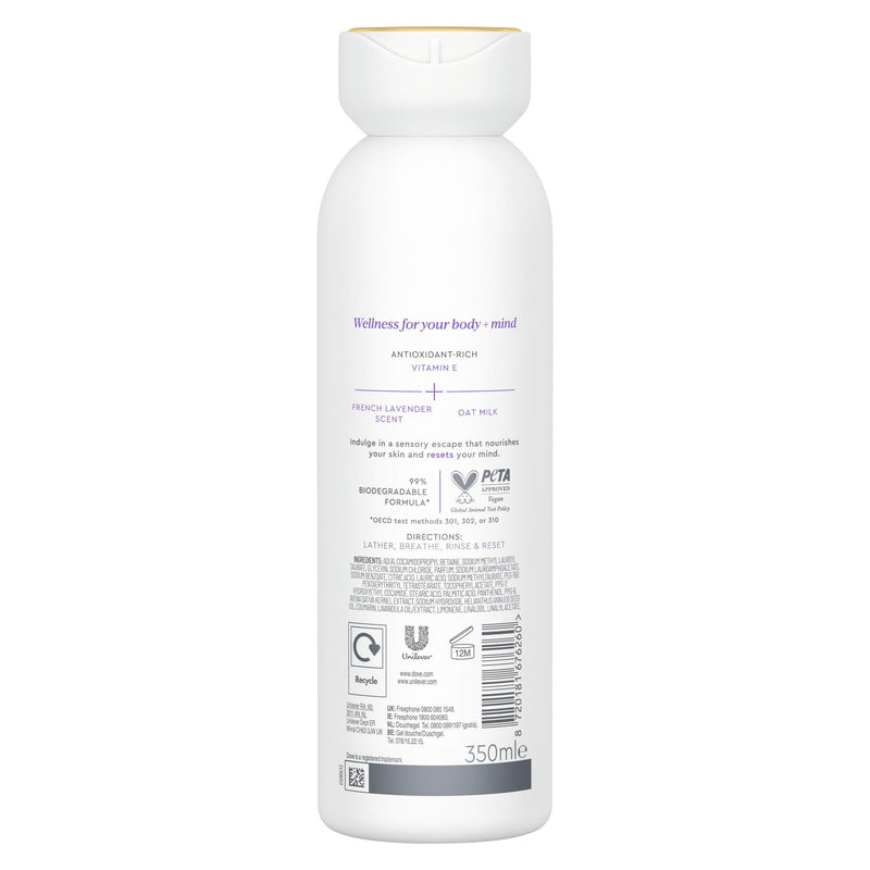 Dove Body + Mind French Lavender Oat Milk serum body wash 350ml, imported from the UK