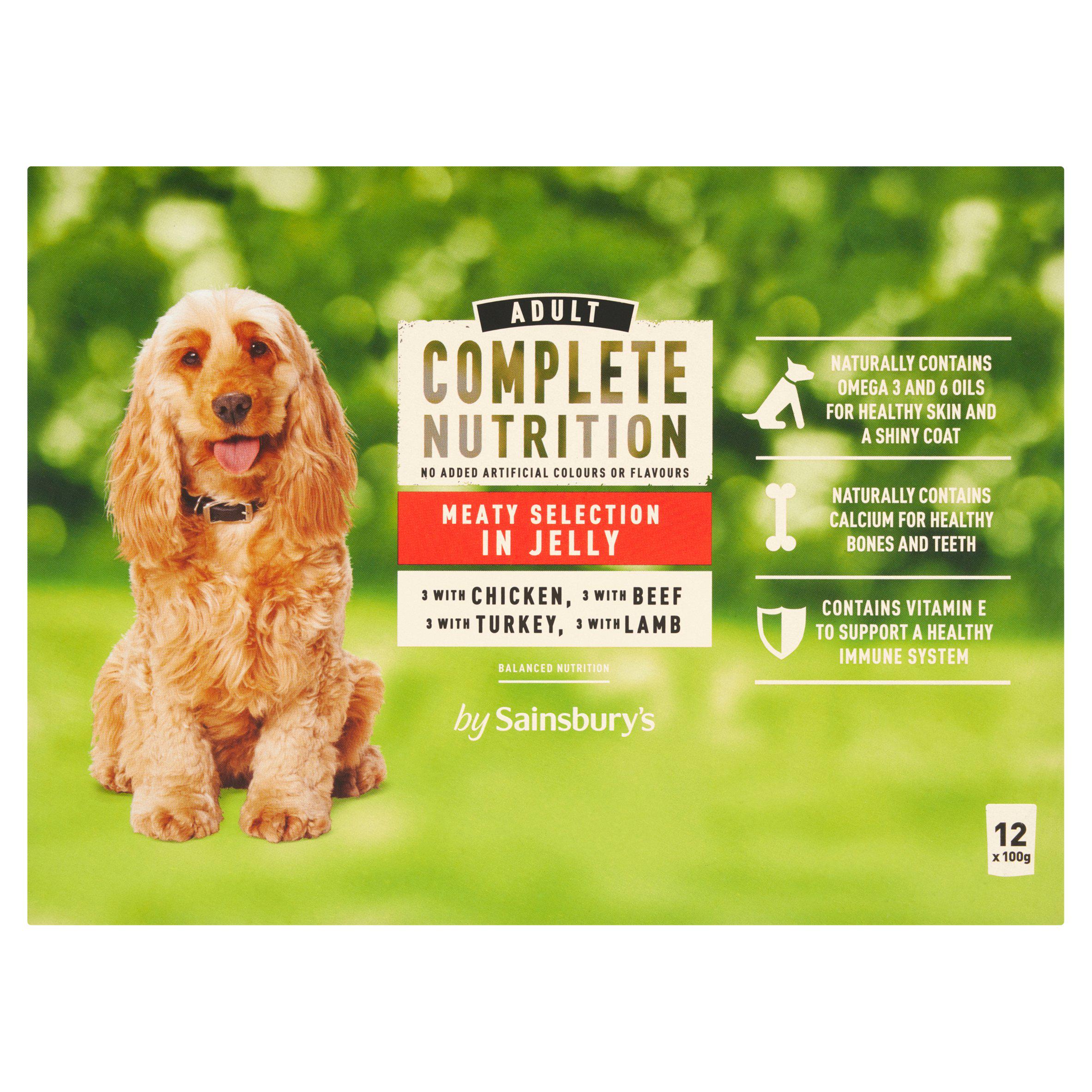 Sainsbury's wet dog food meat selection in jelly 12x100g - British product