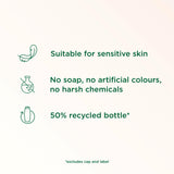 Simple Shower Gel Refreshing 675ml (British brand)