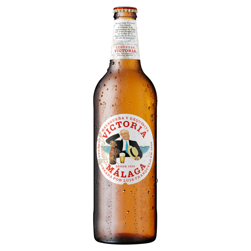 Victoria Malaga Lager Spanish beer 660ml (British brand)