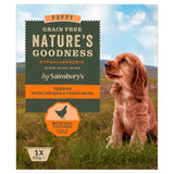 Sainsbury's puppy terrine with chicken and vegetables 395g (British brand)