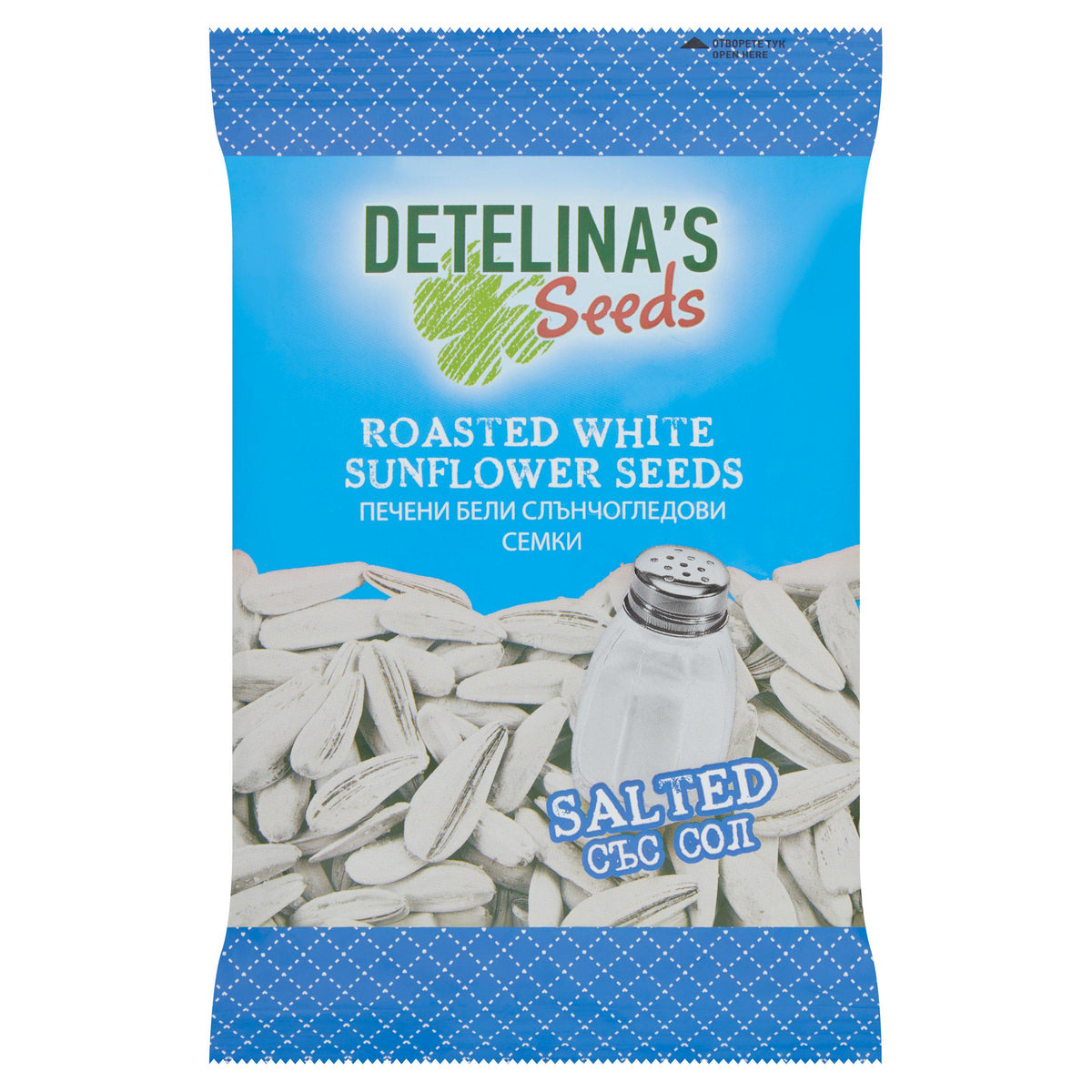 Roasted Sunflower Seeds detelina 75g