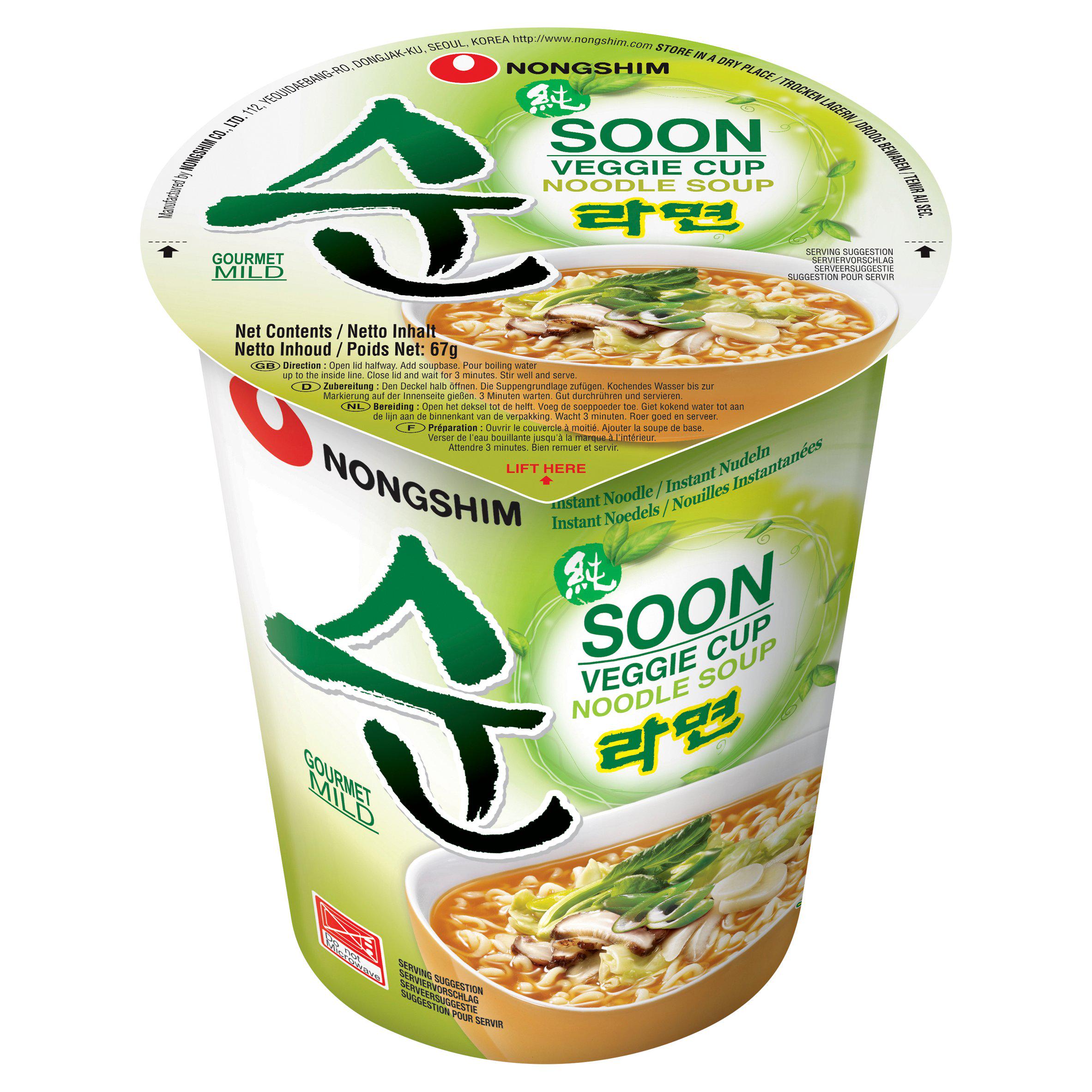 Nongshim Soon Veggie instant noodle cup 67g, imported from the UK