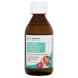 Sainsbury's Children's Cough Relief oral solution 200ml - British product