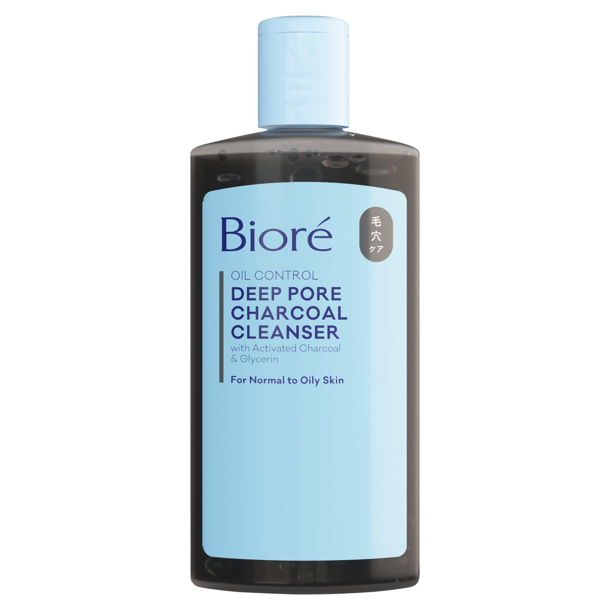 Bioré Deep Pore Charcoal Cleanser 200ml, imported from the UK