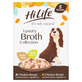 HiLife It's Only Natural The Broth Collection 5 x 100 (500g) GOODS Sainsburys   