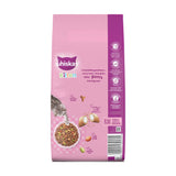 Whiskas chicken kitten dry cat food 1.9kg - British product