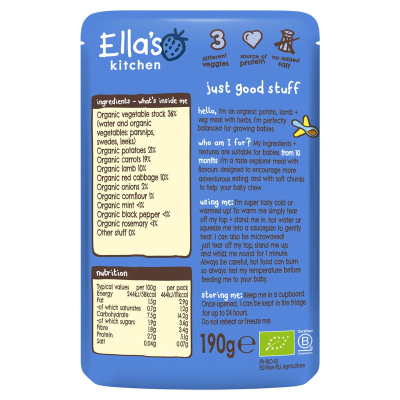 Ella's Kitchen organic lamb roast dinner baby food pouch 190g (British brand)