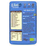 Ella's Kitchen organic lamb roast dinner baby food pouch 190g (British brand)