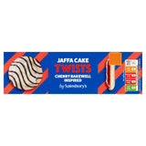 Sainsbury's Cherry Bakewell Jaffa Cakes 150g - British product