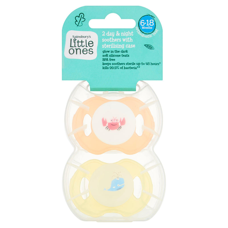 Sainsbury's day and night soothers with sterilising case 2 pack, UK version