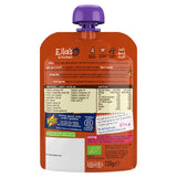 Ella's Kitchen organic cottage pie baby food 130g (British brand)