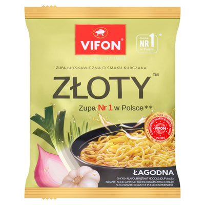 Sainsburys Vifon Golden Chicken Instant Noodle Soup 70g- Buy online at McGrocer