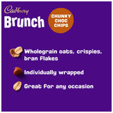 Cadbury Brunch Oats Chocolate Chip Cereal Bars multipack 10x28g (British brand)