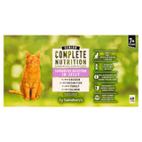 Sainsbury's senior cat food jelly 48x100g (British brand)