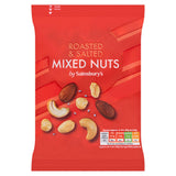 Sainsbury's mixed nuts roasted and salted 200g (British brand)