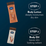 Vaseline Body Oil Cocoa Radiant 200ml (British brand)