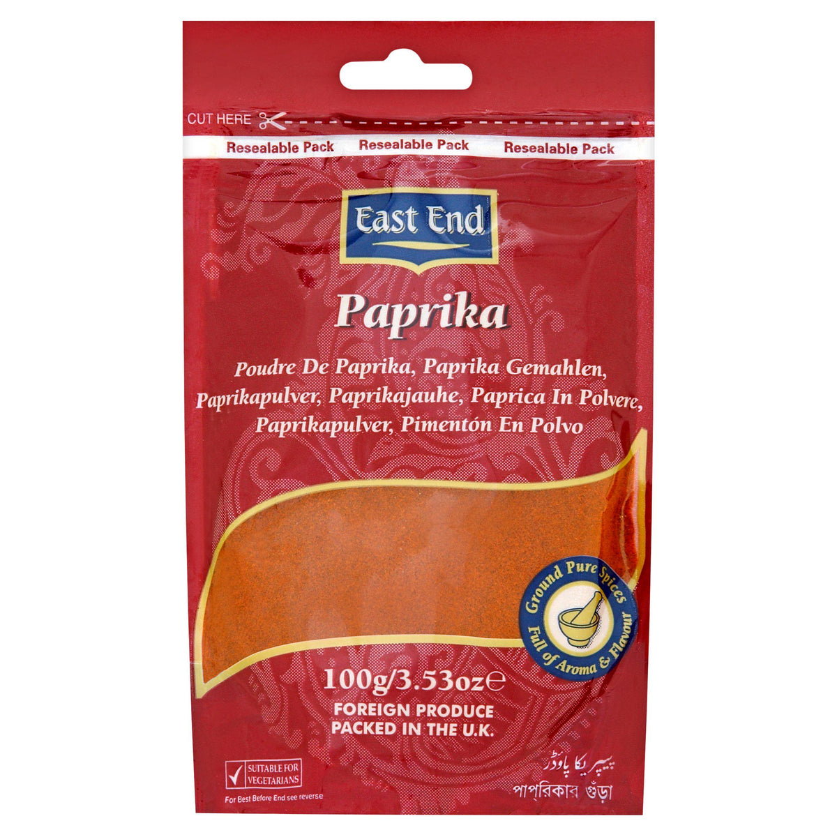 East End Paprika Powder 100 Grams - British product