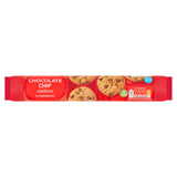 Sainsbury's chocolate chip cookies 250g, imported from the UK