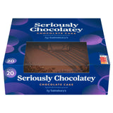 Sainsbury's large birthday cake 1.28kg (British brand)
