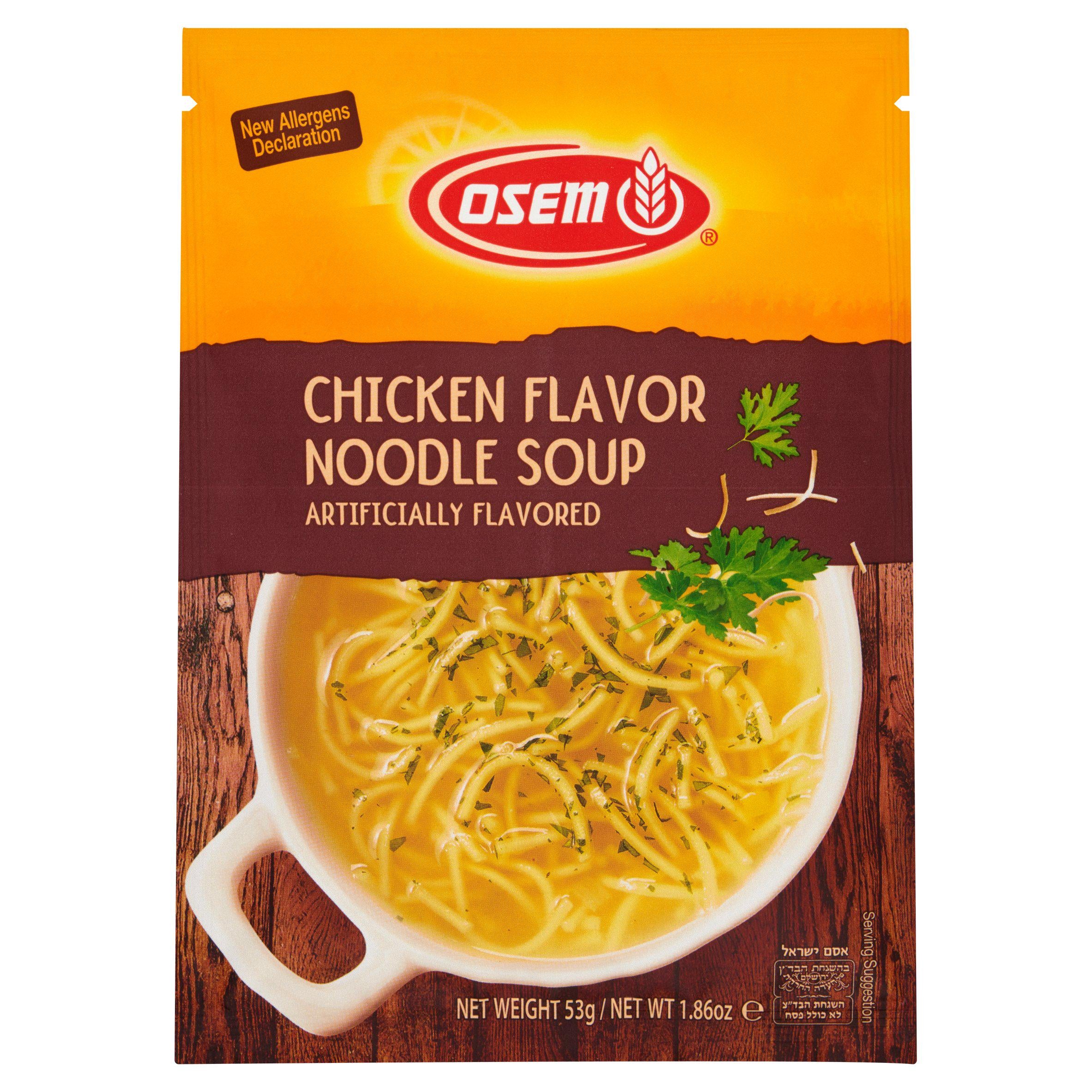 Osem Family Chicken Soup 53g, imported from the UK