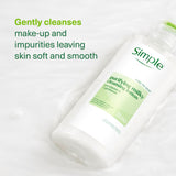 Simple Purifying Cleansing Lotion 200ml (British brand)