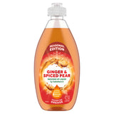 Sainsbury's ginger spiced pear washing up liquid 500ml, UK version