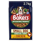 Bakers dry dog food sensitive tummy chicken 2.7kg, UK version