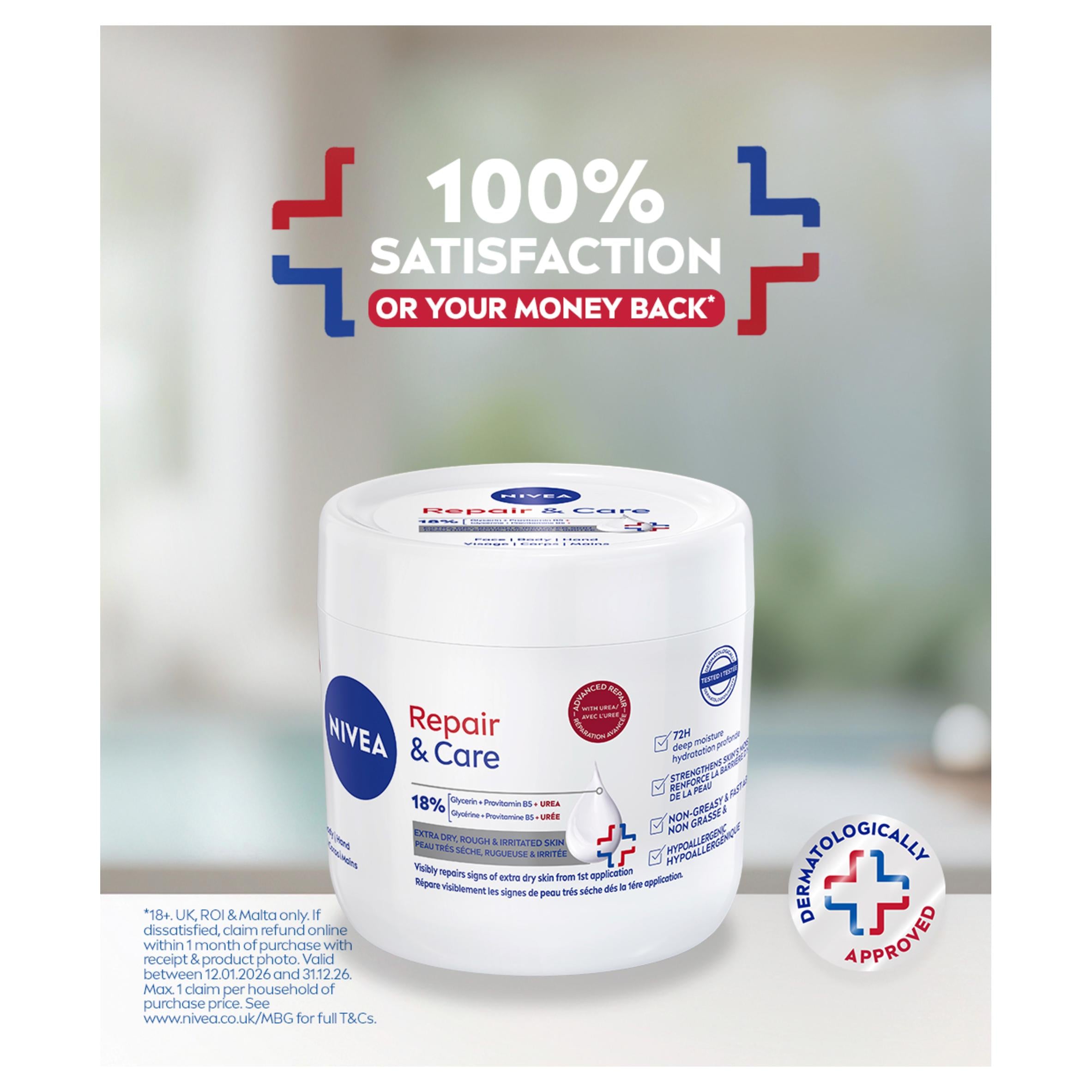 Nivea Repair Care moisturiser 400ml, imported from the UK