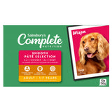 Sainsbury's adult complete nutrition wet dog food 12 x 150g - British product