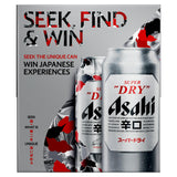 Asahi Super Dry lager beer 4 x 440ml cans - British product
