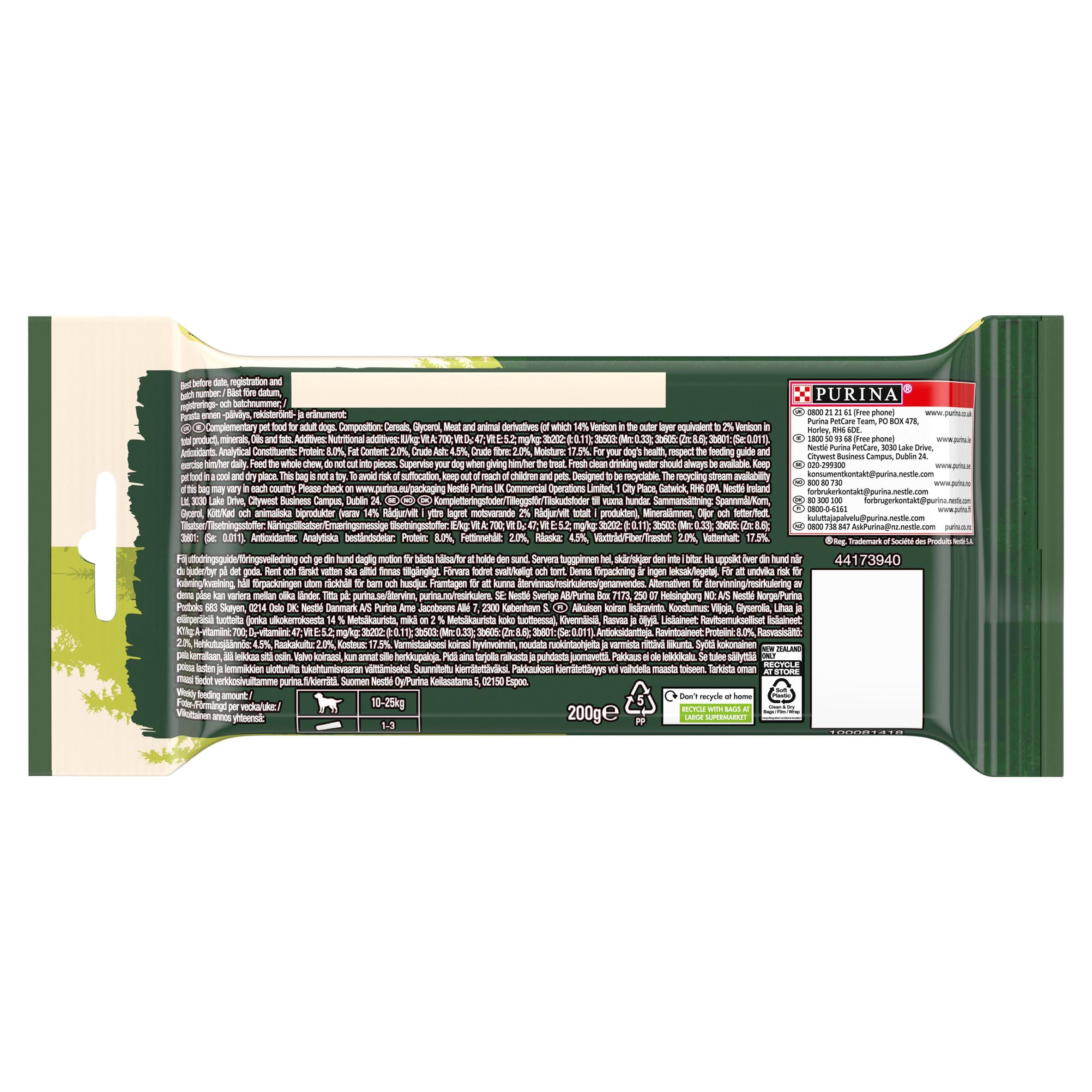 Adventuros Wild Chew Venison dog treat 200g - British product