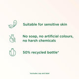 Simple Refreshing Shower Gel body wash 450ml - British product