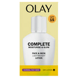 Olay 3in1 SPF15 moisturiser 100ml, imported from the UK