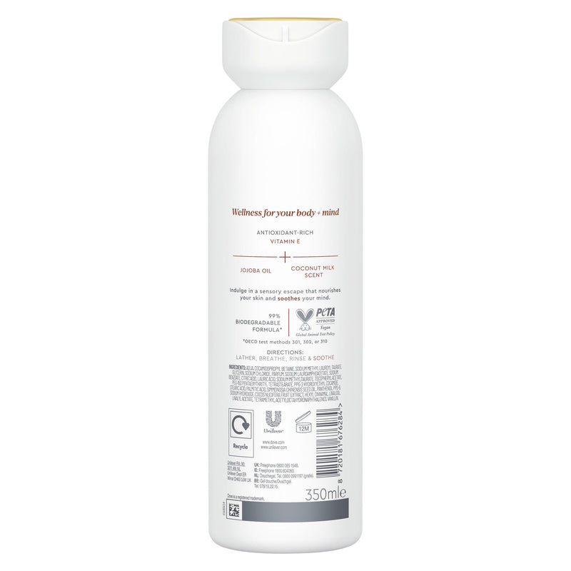Dove Body and Mind body wash 350ml, imported from the UK