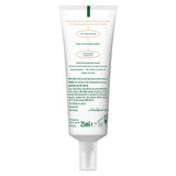 Simple brightening eye gel 25ml (British brand)