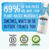 Alpro vanilla custard 525g, imported from the UK
